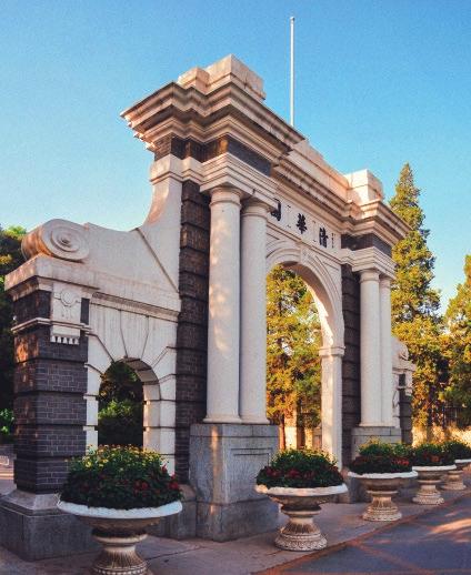 11 TUITION AND FEES Tsinghua University is offering scholarship places and fee-paying places for its 2016 summer program.