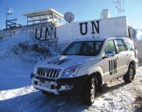 uniform UNTSO: United Nations Truce Supervision Organisation The United Nations Truce Supervision Organisation (UNTSO) is the United Nations oldest peacekeeping operation.