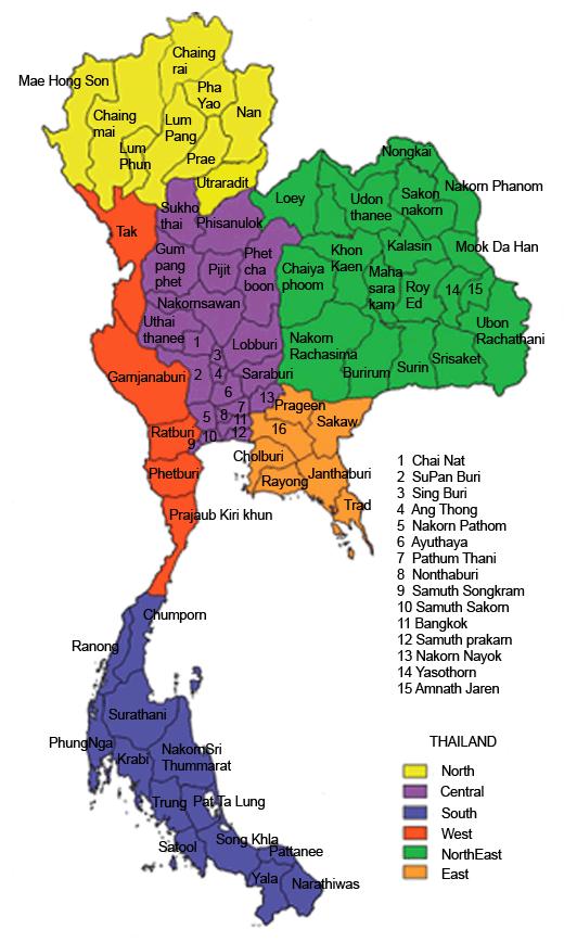 Country Report Thailand 12 OSH Area Centers Area 1 Area 2 Area 3 Area 4 Area 5 Area 6 Area 7 Area 8 Area 9 Area 10 Area 11 Area 12 (Ayutthaya) (Chonburi) (Nakhon Ratchasima) (Udon Thani) (Lampang)
