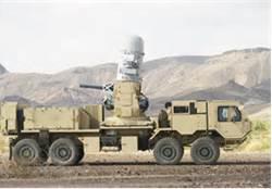 FINDING OF NO SIGNIFICANT IMPACT: CONVERSION OF 5-5 AIR DEFENSE ARTILLERY BATTALION AT JOINT BASE LEWIS-MCCHORD Pursuant to the Council on Environmental Quality (CEQ) Regulations (40 CFR [Code of