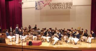 Cultural Exchange of Music Department 4 th Taiwan Clinic International Band and Orchestra Conference The Symphonic Band of Munsang College participated