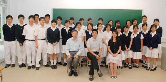 Liberal Studies Society Advisors Mr. Tsang Yu Man Mr. Yu Kin Man Ms.