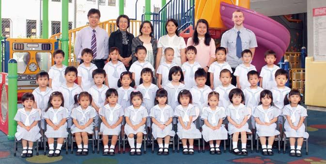 Kindergarten Section K.1E 4 th row: Mr. LUI Man-ho Ms. SO Siu-ling Ms. NG Sui-lan Ms. CHOW Sim-chun Ms. LEE Lai-yuk Mr.