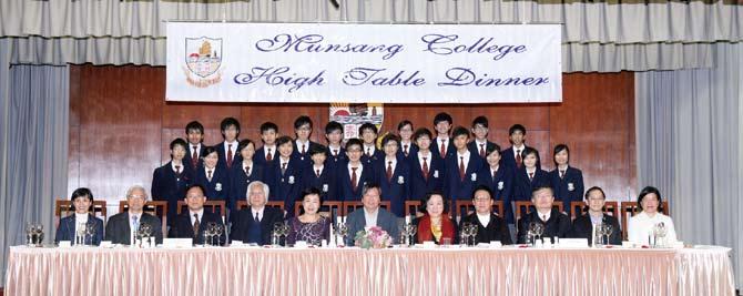 High Table Dinner F.5B Ng Yuk Chun Munsang s annual High Table Dinner was successfully held on 5 th February, 2010.
