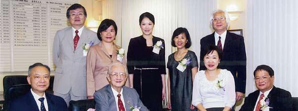 Kuby CHAN (Principal), Ms. WONG Lei Lei (Chairman), Ms. LEUNG Kwai Ying (Headmistress, Primary Section), Dr. YUK Tak Fun (Councillor), Ms.