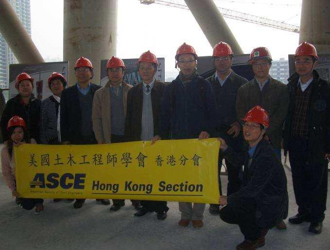 Function Review Visit to Guangzhou (19 Jan. 2008) This technical visit was held to enhance the relationship between ASCE Hong Kong Section and the China Civil Engineering Society.