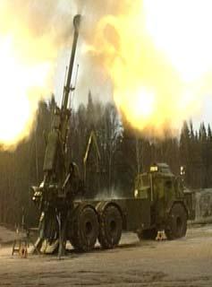 Charge M777 Joint Light Weight Howitzer