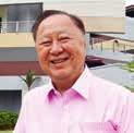 Adviser to Pasir Ris - Punggol GROs Former