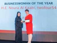 Innovator of the Year Entrepreneur of the Year CSR Initiative of the Year Gulf