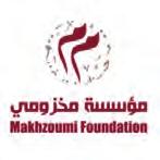 Microfinance MAKHZOUMI FOUNDATION Makhzoumi Foundation mobilizes resources, builds partnerships and develops the capacities of our community in Lebanon while promoting targeted education, affordable