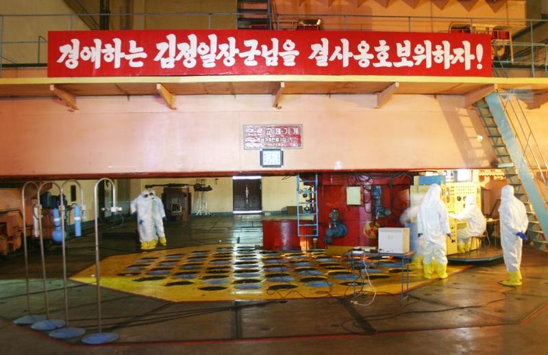 North Korea s Yongbyon Reactor,