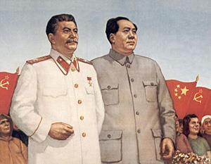 People s Republic of China formed under Mao Zedong Feb 1950: China and the Soviets