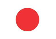 Japonija Japonijos biuras Goro provincijoje pradėjo veikti nuo 2009 metų. Savo veiklą Goro provincijoje Japonija vykdė iki misijos pabaigos 2013 metais.