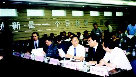 "Seminar on China-France Joint Application for IST Projects in FP6" Held in Beijing "Seminar on China-France Joint Application for IST Projects in FP6" Held in Beijing As one of a series of