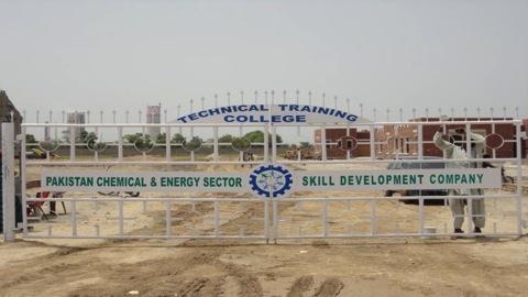 A Vocational Training Center was set up in 2011 in partnership Features Location Partners Courses