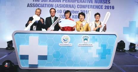 The 7th Asian Perioperative Nursing Leadership Forum and the ensuing two-day 5th Asian Perioperative Nursing Association (ASIORNA) Conference were both held at the Kowloon Bay International Trade and