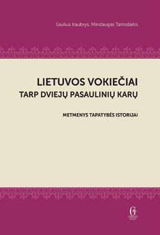 Tiražas 300 egz. p. 18 Jerichas 1941. Vilniaus geto istorijos. Autobiografinis romanas. Igor Argamante.