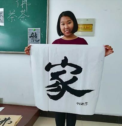Because of the Jasmine Jiangsu Government scholarship, I can begin to learn and live in YPI without any worries.