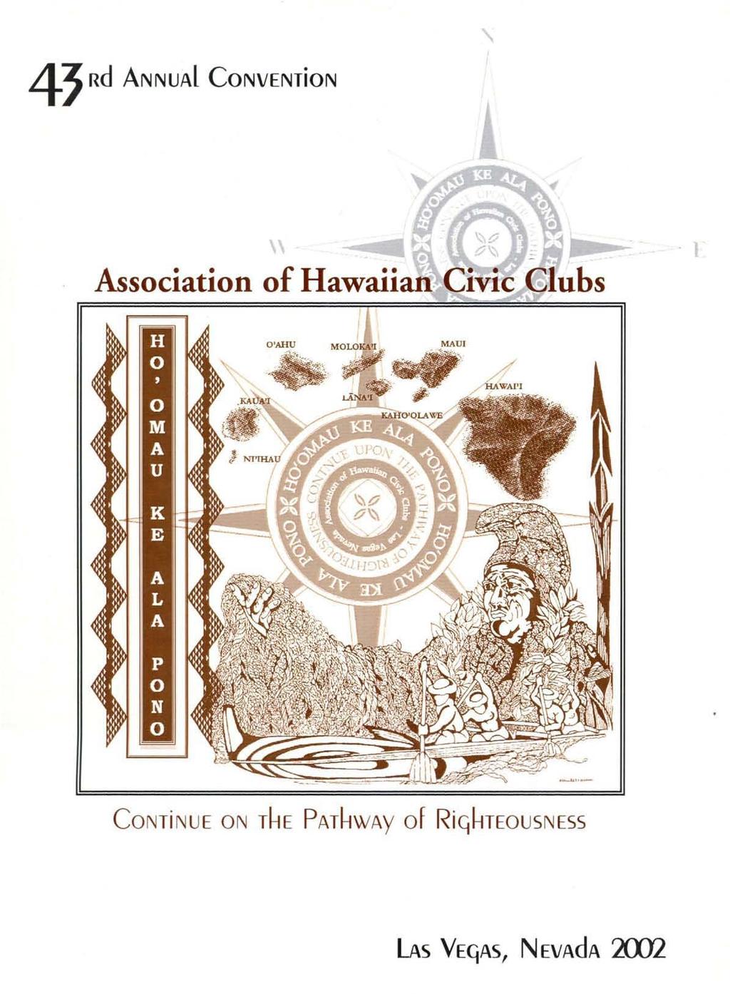 4~ nd ANNUAl CONVENTioN Association of Hawaiian Civic @lubs I.KAb",1 ',.