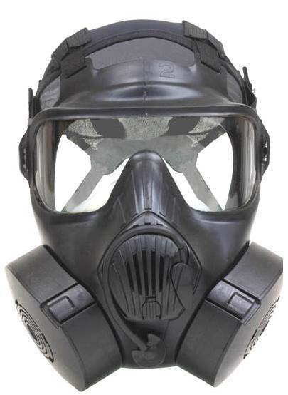 7 JSGPM Joint Service General Purpose Mask Provides face, eye & respiratory protection from Chem/Bio agents & toxic materials 24 hour above the neck protection 80%