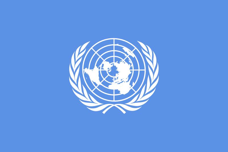 The United Nations Created in 1945 with 50 other nations Goal was to prevent future conflicts Numerous agencies World Health Organization, UNICEF affiliated organizations: World Bank, International