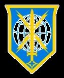 Medical Deployment Support 11th Theater Aviation