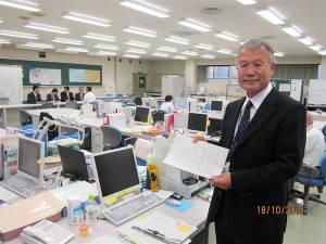 Fukushima long-term follow-up Health survey for 2 million population of Fukushima prefecture began in Sept 2011, lead by Fukushima Medical