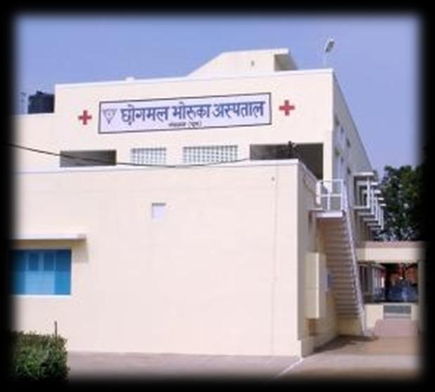 Health Ongoing Initiatives (North) Medical Services through 30 bedded Chogmal Bhoruka Hospital at Bhorugram. 2012-13: 3790 cases treated so far.