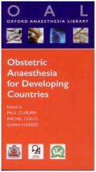 Aim of the teaching course To improve the Obstetric Anaesthesia knowledge and skills of staff at the hospitals in Dar es Salaam thereby improving care for patients and to increase understanding and