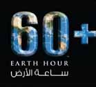 Members Update DEWA (Dubai Electricity & Water Authority) DEWA s Make a Switch Campaign and Earth Hour DEWA launched Make a Switch campaign in collaboration with several government departments and