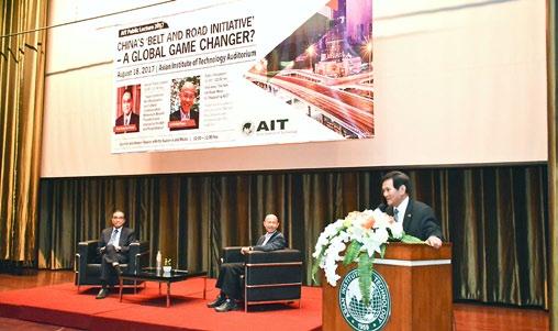 AUGUST 2017 AIT SIGNS AGREEMENT WITH CHINA