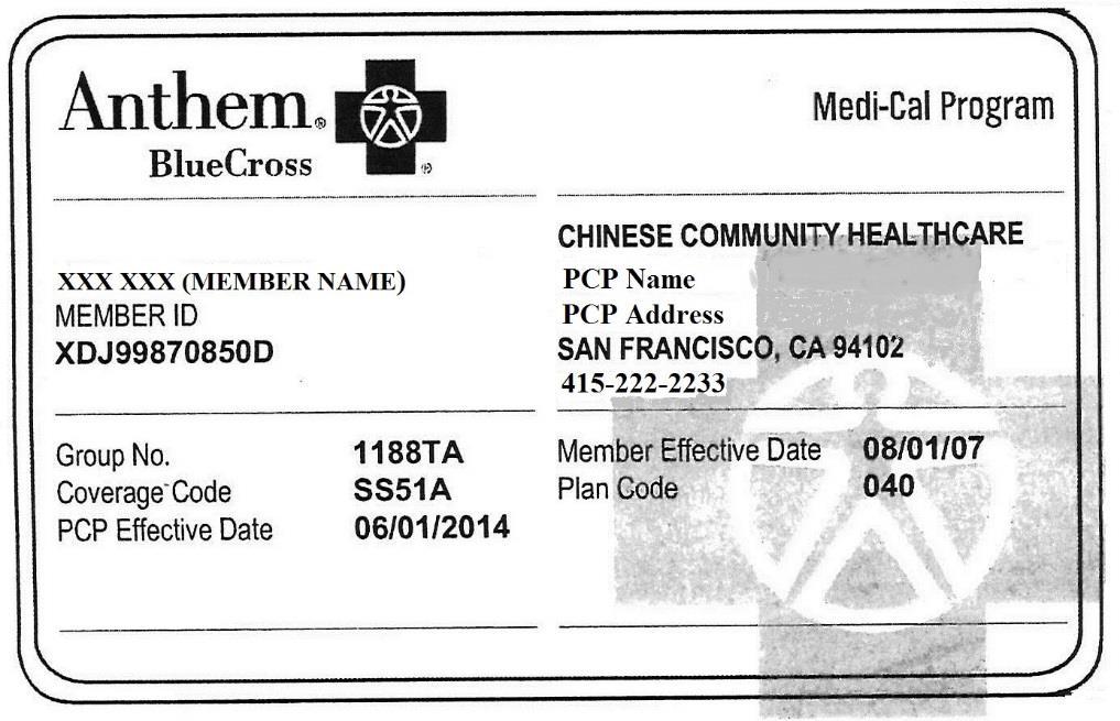 As of May 1, 2014, Anthem Blue Cross Managed Medi-Cal Members can choose CCHCA as their Medical Group.