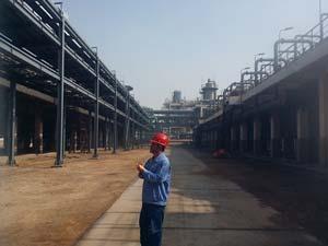 Jinhai Chuangke Chemical Industry co.