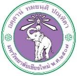 The National Science and Technology Development Agency (NSTDA) The National Science and Technology Development Agency (NSTDA) is a semiautonomous government agency under Thailand Ministry