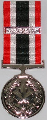 SPECIAL SERVICE MEDAL SSM TERMS Awarded to members of the Canadian Forces for service performed under exceptional circumstances in a clearly defined locality for a specified duration, not necessarily
