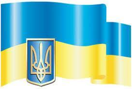 Service of Ukraine, 2016; http://joinfo.