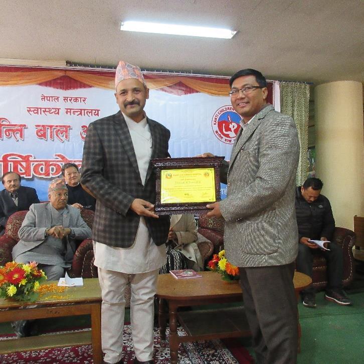 RMF Nepal Program