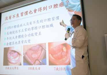 The medical team of the Oral and Maxillofacial Center successfully removed the tumor. At the press conference held on August 5, Liao presented a thank you card he drew to Dr.