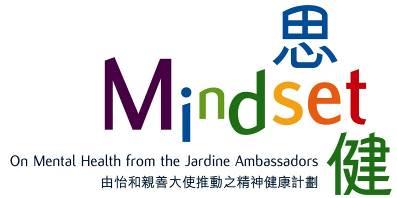 To: News / Sports Editor For immediate release Walk Up Jardine House 2017 HK$3 million raised to help MINDSET to promote mental health in Hong Kong Over 550 people climbed the 49 Floors of Jardine