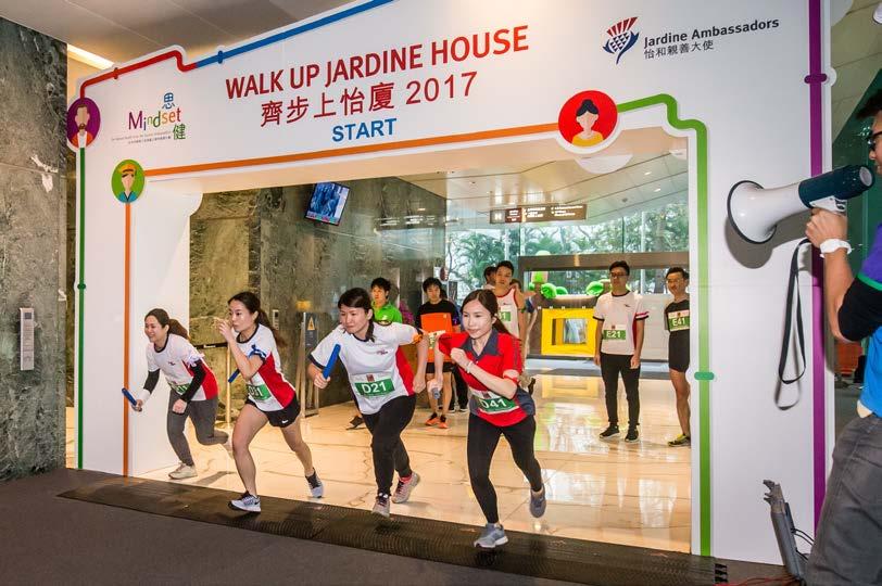 Page 4 of 5 Walk Up Jardine House 2017 Photo 1: Participants run up
