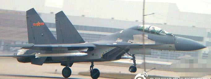 In Decemeber 2016, Hong Kong s Ming Pao reports that 100 J-20A versions could be produced, powered either by Saturn AL-31F-M1 or Shenyang-Liming WS-10B. WS-10B power version tested in September 2017.