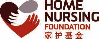 Pilots With Community Partners Pilot 1: Home Nursing Foundation (HNF) x Allied World Healthcare Challenge: The range of social and healthcare support services available for the public to tap into in