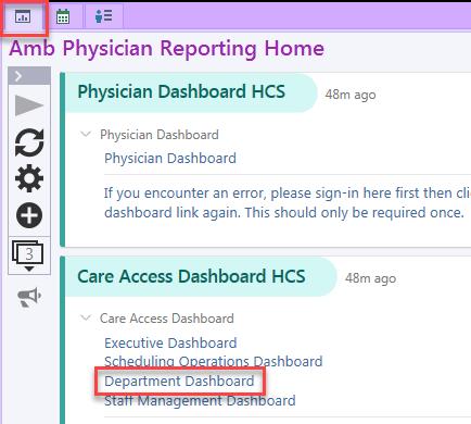 Click on the Filter icon to find your department, located on the right side of the screen. 4.