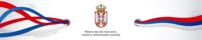 (CONCYTEC) Polish National Agency for Academic Exchange (NAWA) Portugal CRUP Conselho de