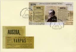 100th Anniversary of Restoration of Lithuanian Independence Issue day 2016-11-05 Artist A. Ratkevičienė. Art paper. Offset. Souvenir sheet 94 x 50 mm. Perforated stamps each 26 x 36 mm. No. 738.