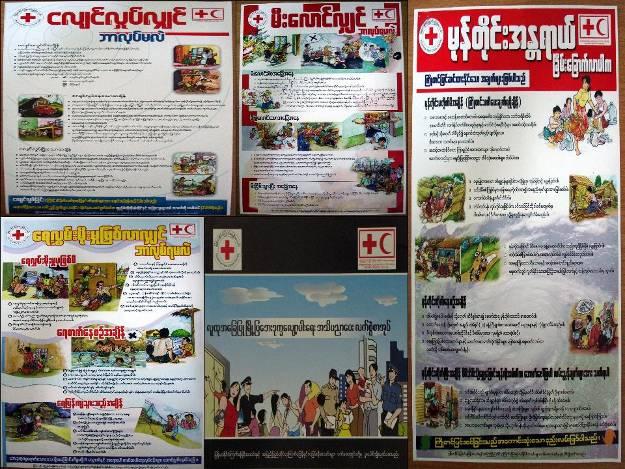 and communications (IEC) materials recently produced by MRCS headquarters.