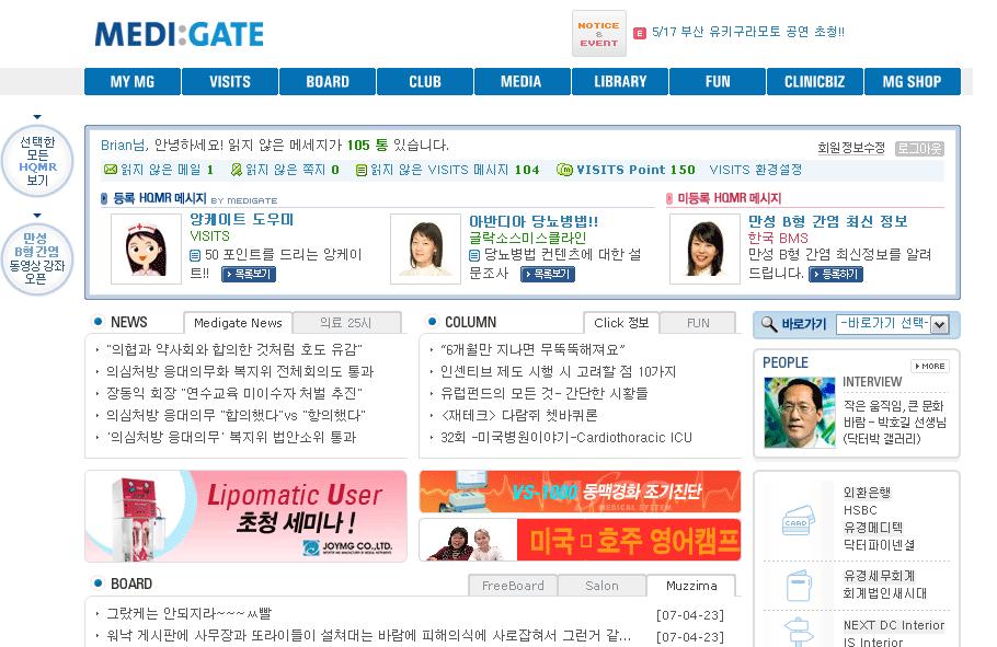 Development in Korea Leverage Medi C&C (40% owned Subsidiary, and control the company by