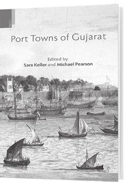 from PRIMUS Port Towns of Gujarat Ed.