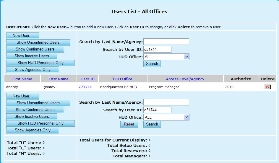 To search for a user by User ID, key in the ID into Search by