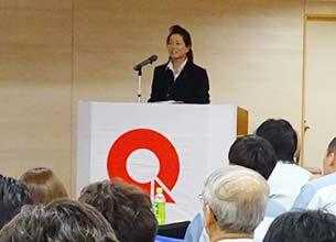 During a QC Circle Kinki Branch, Osaka, and South Kinki district presentation competition, a customer service center team gave a presentation on how to improve supervisor skills related to customer